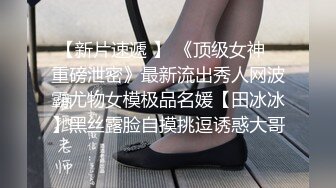 【自整理】年度总结，2023年自收藏国产自拍佳作，含重口【nV】 (241)