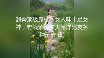 外围女跟粉丝约炮啪啪