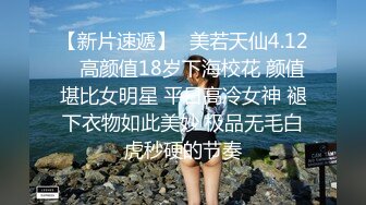 【精品泄密】極品卡哇伊妹子日常啪啪誘惑私拍福利 辦公室被金主蹂躪調教 蜜桃小屁股絕對爽歪歪 外表清純內心風騷無比 原版高清