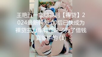 后入00后，看看紧不紧