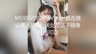 麻豆传媒映画MDM002 戀愛咖啡館 第一季 第二杯海盐芝士咖啡