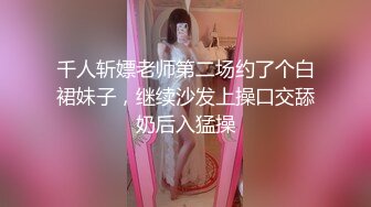 超有感觉的178女生