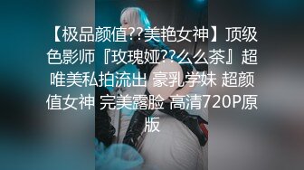 《极品CP?魔手?外购》正版4K价值千元某工厂职工女厕所全景正点位置偸拍各种美女小姐姐方便~看脸看双洞超多诱人大屁股