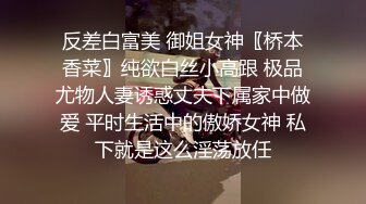 《监控破解》中年大叔酒店约炮大奶子丰满少妇 (1)