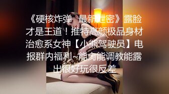  典韦寻花东南亚探花短发妹妹，小伙自己操完让老大爷也享受一下，搞了几下不行了