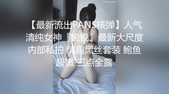 高能预警 最美韩国TS逆天颜值公主极品闺蜜 Sugar 财阀调教后庭肛塞铃铛逛街 走路下体叮当响 真空敏感凸激乳粒