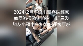 ：娇小美少妇露脸模特身材，全裸诱惑美丽动人，主动掰穴