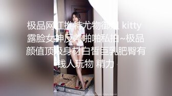 星空传媒 XKTV-103 挑战停车场找爸爸享受极致服务-小莫