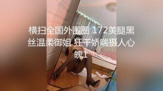 巨乳肥臀熟女 美瑜伽教练【长腿教练】 啪啪内射无限激情合集【18v】 (8)