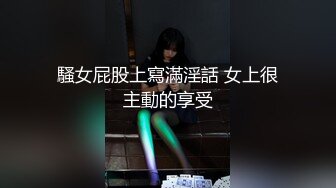 老婆外出插睡意正浓的小姨子怕发现用被子捂住嘴强忍着兴奋,最后满足的笑了！