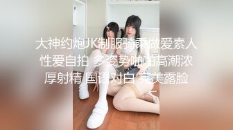 【兔子先生高清4K】如果你喜欢醉酒女孩，请不要错过EP3