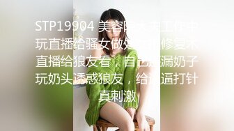 【新片速遞】 精品新人美少女！大战满身纹身社会哥，3小时不间断操逼，各种姿势轮番上阵，妹子真是耐操[3.51G/MP4/03:16:58]