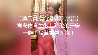 漂亮美女拍写写真被色狼色影师拿震动棒插逼 玩弄的淫水泛滥