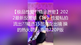 横扫会所美女【伟哥寻欢】劲爆两场黑丝连环啪操 会所佳丽热舞全套莞式一条龙超爽性爱服务 (2)