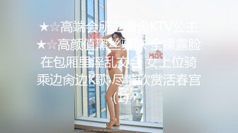 【新速片遞】 熟女的风情诱惑，全程露脸黑丝高跟情趣装，伸着舌头要舔狼友大鸡巴，揉奶玩逼掰开等狼友来草，逼逼饥渴难耐[1.07G/MP4/59:54]