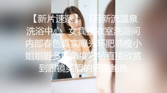 漂亮大奶少妇吃鸡啪啪 身材苗条 因小哥老是玩手机不够投入吵架了 不过吵归吵逼照操 职业操守