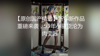 大神闯入单位女厕全景偷拍多位美女同事的小黑鲍鱼-农信厕拍 (2)