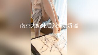 小哥酒店约啪美容院上班的气质性感长发美女