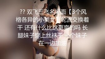 真实约炮，【zhuodetwi】，反差学生妹，211大三校花，极品美女最完美的镜头，无套内射，精彩佳作