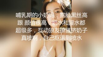 紧身牛仔裤 Q弹蜜桃臀✅00后清纯大长腿美少女 高挑的身材站立后入，少女刚发育好的胴体让人流口水！