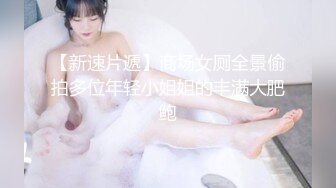 好老婆，好母狗