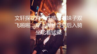 苗条嫩妹有点吃不消大鸡巴，叫声感觉被草的很疼。