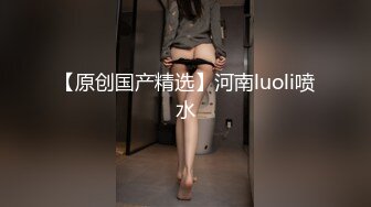 大圈高端,36E豪乳极品,继续第二炮