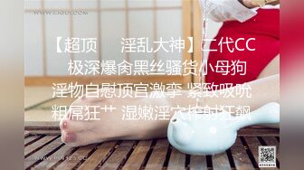 【AI画质增强】『大熊探花』约啪高颜值文学系luo莉美女，操起来非常爽