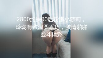 母狗的背后式裸足足交