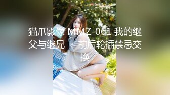 绿奴让大屌无套操爱妻-人妻-身材-淫荡-丝袜-今天