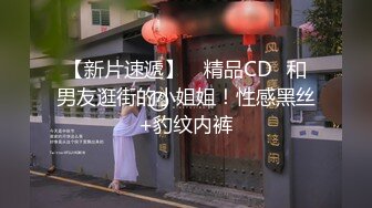 【新片速遞】 起点传媒 性视界传媒 XSJ069 万圣节之不做爱就捣蛋 苡若【水印】