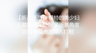 【极品乱伦❤️全网最全】清纯欲女Coser小姐姐和姐夫偷情啪啪 拉闺蜜和姐夫玩双飞 姐夫内射闺蜜小穴有点小生气