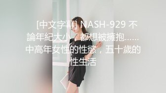 ✅淫欲反差美少女✅可爱粉色小护士，邻家乖乖清纯美少女全程被干到神志不清，在大鸡巴下变成淫荡的骚母狗