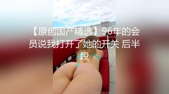 最喜欢前女友