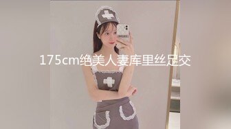 魔鬼身材 超贊巨乳 Onlyfans人氣泰國模特kimmy 福利大合集[180P+36V/802M]