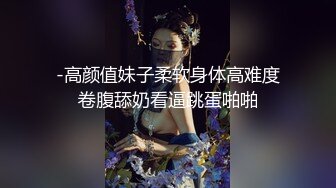 长相清纯金发卡伊萝莉萌妹自慰诱惑，逼逼无毛粉嫩不穿内裤，掰穴震动棒摩擦抽插，近距离特写棒子进进出出