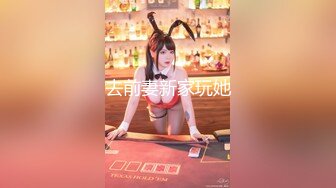 商场女厕蹲守黄衣美女的大肥鲍 长长的逼缝