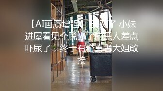 韵味轻熟女白皙大奶少妇露脸自慰，搔首弄姿诱惑狼友们