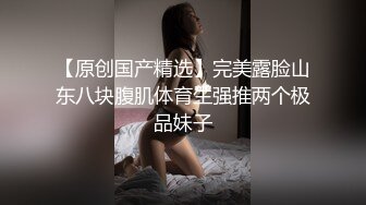 香蕉秀xjx0104诱骗盲女