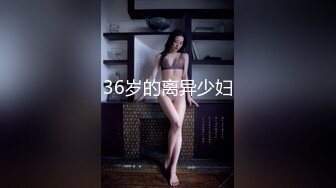 ⚫️⚫️【真实露脸偸情】刺青痞子男宾馆约炮，白肤金发小少妇，主动掏出鸡巴玩弄观察