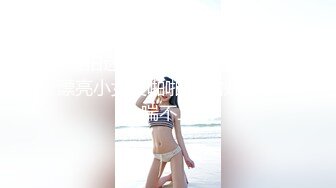 高颜值大奶美眉吃鸡啪啪 还有点害羞 身材苗条 口条超棒 撅着屁屁被无套后人