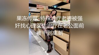 【自录】风骚御姐【卧室里的少妇】充气娃娃插肥逼，约啪倒立玩深喉，5月直播合集【30V】 (4)