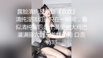 大奶熟女大姐 你鸡吧都不硬还操 吹一下 啊啊用力操我 和大哥玩刺激路边车震 无套内射 大哥紧