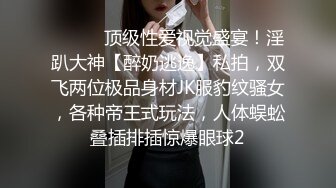 《淫妻控秘福利》微博极品F罩杯巨乳韵味人妻【又一个西西】299门槛私拍视图，白皙性感大长腿啪啪销魂淫叫