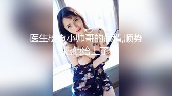 元地方局アナウンサー 人生初の黒人解禁！！ 黒人に溺れた人妻 七绪夕希