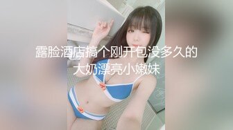 情趣酒店绿叶房偷拍 山东口音无毛美艳少妇被暴力输出叫的撕心裂肺