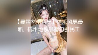 男生蛋蛋都会很痒