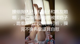 【新片速遞】 和美女同事一起出差 偷偷下药迷翻 溜进她的房间 玩她的小肥鲍