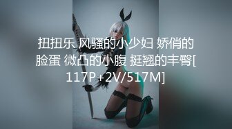  顶级美少女网吧包厢里激战泽美 竞技台上疯狂输出香艳无比