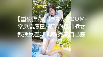 B3247 黑客入侵家庭监控摄像头偷拍老婆跪舔老公后被猛操